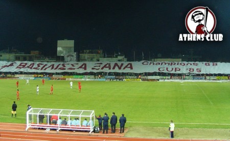 ael-kastoria0405-41