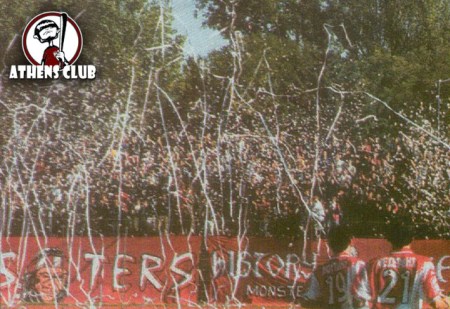 ael-serres-1-0-2310991