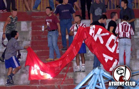 lafyro-deskati-2908012