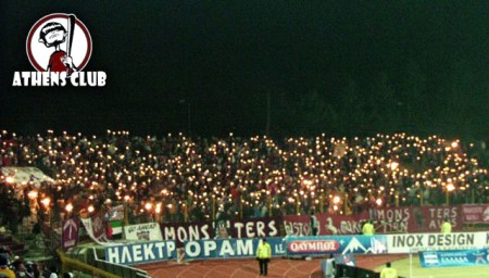 07-0813ael-olympiakos_0-0_261