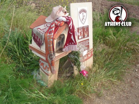 ekklisaki1 ekklisaki1