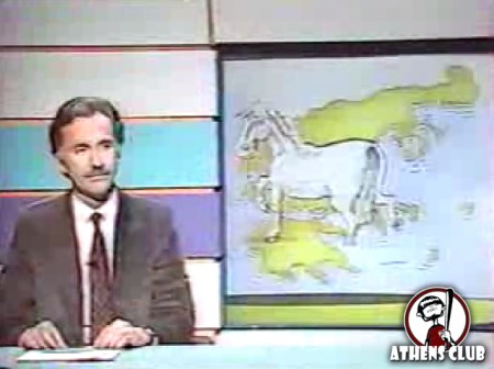 ael-kai-pasis-ellados