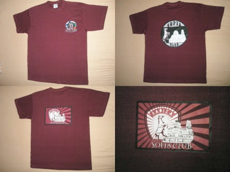 sofia-club-mplouzes-2010