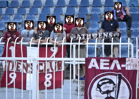 super cup erasitexnwn, amfissa