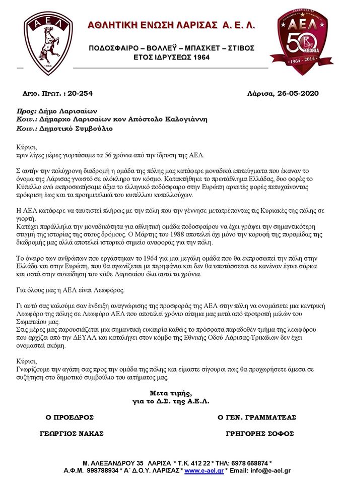 IMG-5df98f85fabb4503b9ae0be15ea9d52b-V