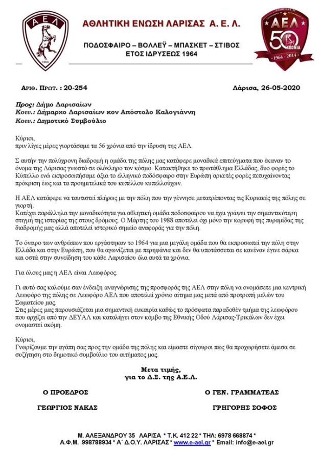 IMG-5df98f85fabb4503b9ae0be15ea9d52b-V